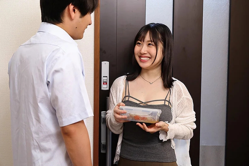 となりの彼女は小悪魔女子 ノンストップ誘惑に僕の理性は崩壊した 夕木こいろ