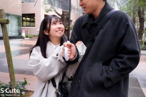 『もう一回イかせたら彼女にして』セフレ以上、恋人未満。 月本海咲 ギャラリー 2