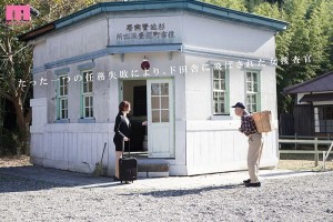 ド田舎に飛ばされたエリート女捜査官 事件など起きるコトもなく汗だく箱ヅメ不倫SEXに明け暮れる駐在さんと私… 天月あず ギャラリー 2