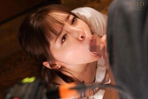 「お義父さんやめてください…」 夫に言えない義父との姦淫 中年オヤジとのねっとりベロチュー変態セックスに溺れる若妻 小倉由菜 ギャラリー 5