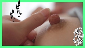 毎日チク責めされて...乳首が性感帯にされた社内OLの開発記録 川栄結愛 ギャラリー 2