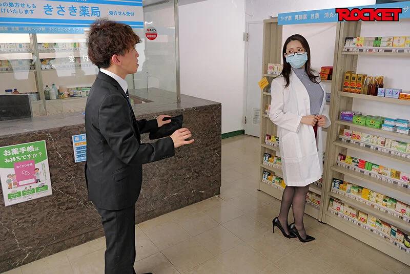 現実世界で突如アヘ顔フリーズバグ2 ギャラリー 4