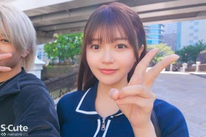 セフレ以上、恋人未満。デートの後は欲望剥き出し中出しハメ撮り 凰華りん ギャラリー 5