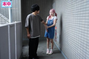 両親が旅行で不在中に近所のメスガキに小遣いあげてつるぺたビキニ着させて無制限中出しOKの乳首責めメンエス嬢にしてやった！！ 松本いちか ギャラリー 2