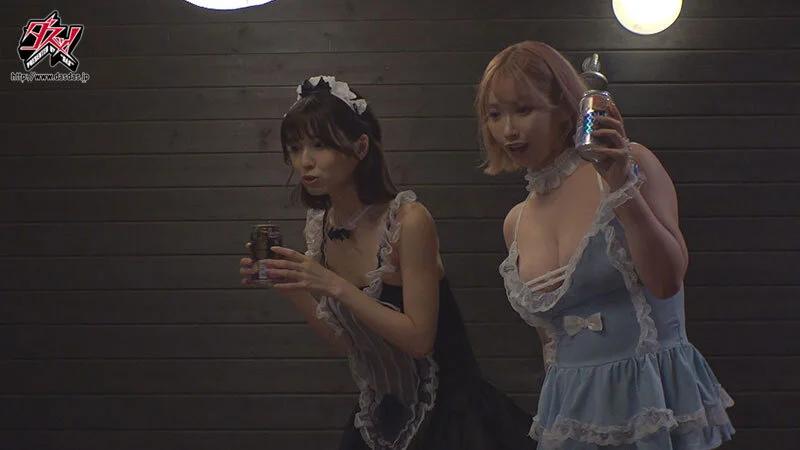 コイツらマジぱねぇ～何でもアリやんけ！？性欲えげつねー卑猥女達に唾液にゅっるにゅるメスサド乱入されたらもうわしゃオシマイや！いっぱい中出しぬ～るぬる！爆ヌキ鬼どぴゅトランス性交 沙月恵奈 有村のぞみ 二宮もも 藤田ゆず ギャラリー 4