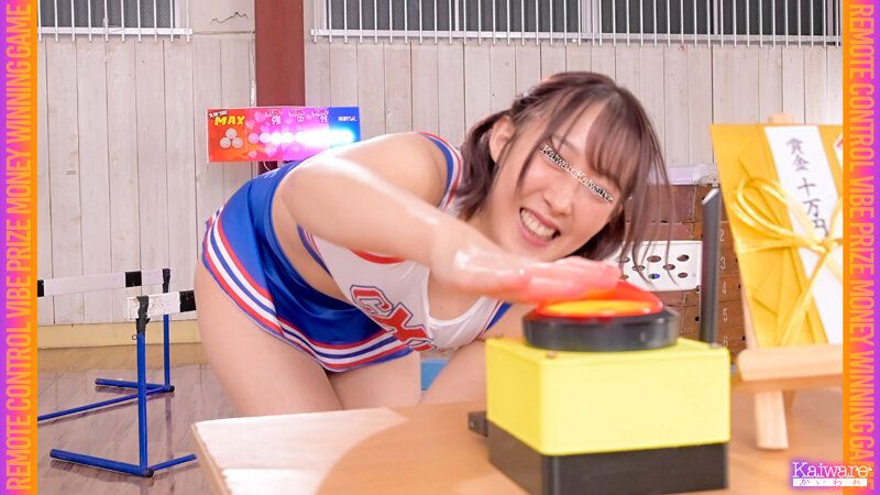リモバイドミノゲーム 過激に！スケベにエスカレート！ アユミ（22） ミユ（23） ダメッ…！イッちゃう！ ギャラリー 5