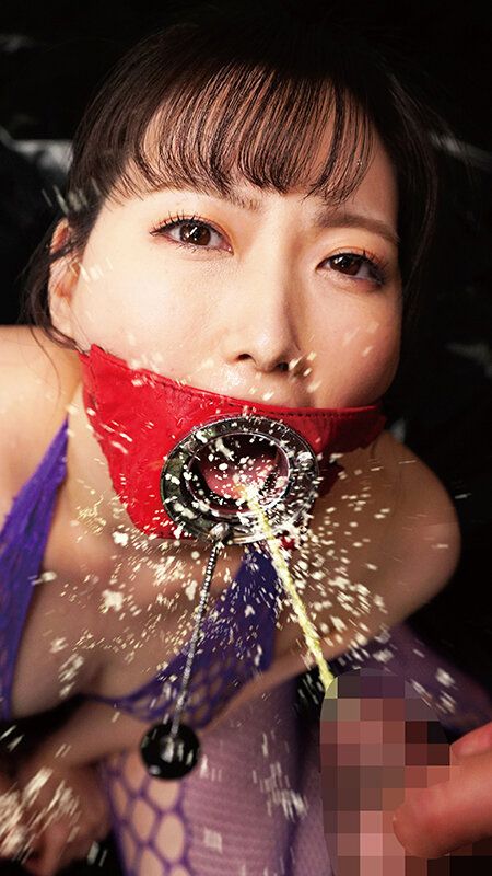 鬼畜沼 むっつりマゾ変態の引きこもりWebデザイナーをアナル無限バズ調教 乃南ゆい ギャラリー 5