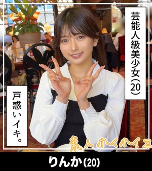 ホイホイぱんち37発目 素人ホイホイZ・個人撮影・ワンナイト・マッチングアプリ・ラブホ・ 素人・美少女・女子大生・お姉さん・ハメ撮り・美乳・貧乳・顔射・黒髪・ 長身・清楚・浮気・肉食・潮吹き・淫キャ・デカチン・巨根・ドキュメンタリー ギャラリー 2