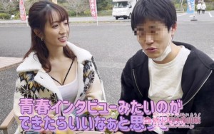 ヤリマンワゴンが行く！！ハプニング ア ゴーゴー！！小花のんとリズの珍道中 いやらしクイーンの止まらない性衝動！柔肌ズブ濡れ膣の悦び汗だくカーセックス ギャラリー 1