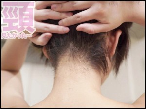 女体フェチ図鑑6完全全裸99人 ギャラリー 4