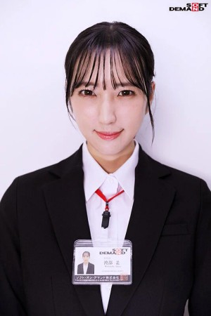 社内で業務中の女子新入社員に突撃・野球拳！総務部渡部花 ギャラリー 2