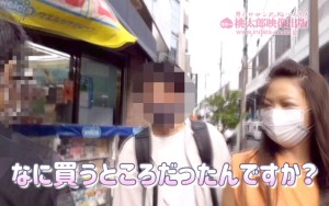 ヤリマンワゴンが行く！！ハプニング ア ゴーゴー！！リズの珍道中～即ハボどBitch黒ギャルの暴発不可避抜きまくりスペシャル！～ ギャラリー 4