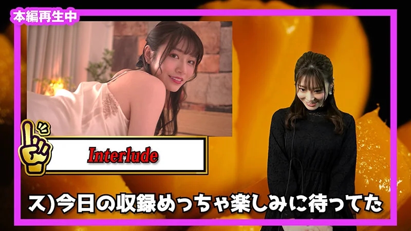 そい見ちゃん＃10 河北彩花