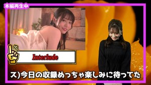 そい見ちゃん＃10 河北彩花 ギャラリー 2