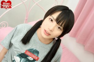 俺の弟がこんな可愛い妹のはずがないひめドットらぶ愛原くるみ ギャラリー 4