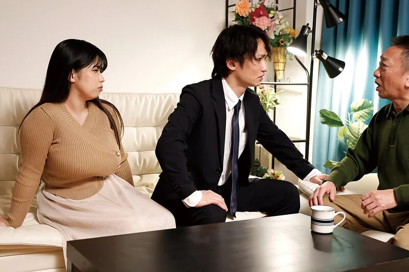 義父に弄ばれた一週間 快感の虜になった巨乳若妻 愛川すず