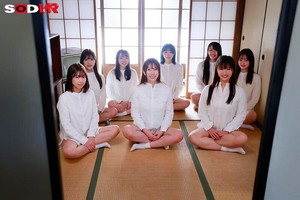 【VR】【8K】地図から消された村VR ギャラリー 7