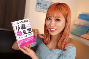 【VR】【朗報】早漏大好き♪なギャル発見！！ボク（すごい早漏）にとことん付き合ってくれるお節介ヤリマンAIKAさん ギャラリー 4