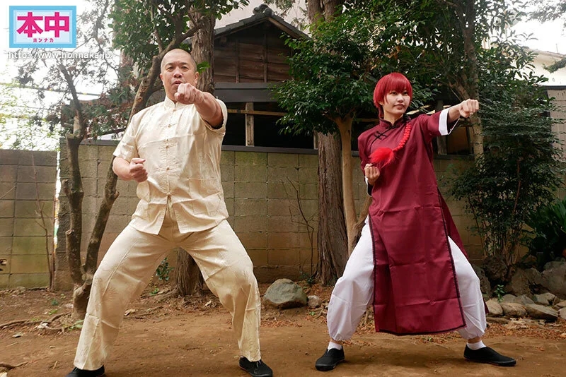 男女1/2 美谷朱音