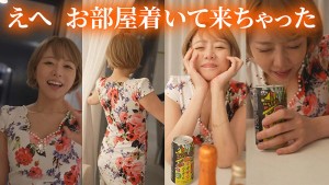 大阪恋物語 浜崎真緒 ギャラリー 6