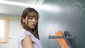 お尻大好きしょう太くんのHなイタズラ 紺野ひかる/星あめり ギャラリー 1