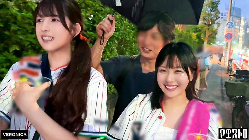 ホームラン！野球観戦美少女ファン達と自宅で秘密のナイトゲーム！【こいろ/もか/まゆ/みずき】Ver.こいろ＆もか ギャラリー 2