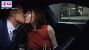 イイナリ上司妻 大嫌いな上司の出張中に倦怠期中の嫁と都内ラブホテルで何度も会って中出しセックスをしている… 藤森里穂 ギャラリー 7