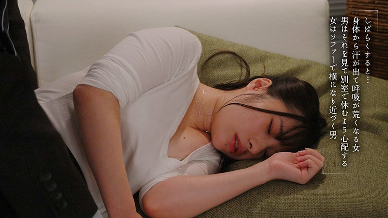 声を我慢してるのに潮がダダ漏れ！高飛車な女上司に媚薬を●ませて残業中に声ガマン無言キメセク 松井日奈子