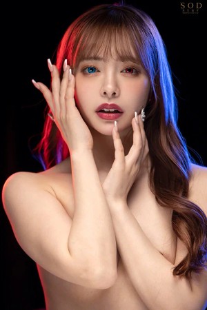 かつて自分の部下だったファッションデザイナーゆなが俺より出世するなんて許せない、洗脳エステで俺の思い通りにしてやる！小倉由菜 ギャラリー 8