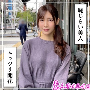 ホイホイぱんち29発目 素人ホイホイZ・個人撮影・美女・マッチングアプリ・ハメ撮り・素人・SNS・裏アカ・美乳・スレンダー・顔射・飲酒・巨乳・淫語・潮吹き・むっつり・電マ・アラサー、アラフォー・婚活エディション・絶倫・オナニスト・色気、妖艶・飲精・マゾ ギャラリー 2