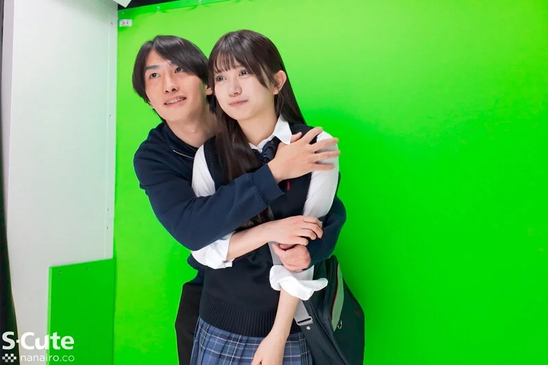 放課後はお泊りSEX。制服美少女はエッチな玩具に溺れたい 北岡果林