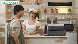 バイト先で傷心中の巨乳可愛い子に優しくしたらヤレちゃった話 長浜みつり ギャラリー 2