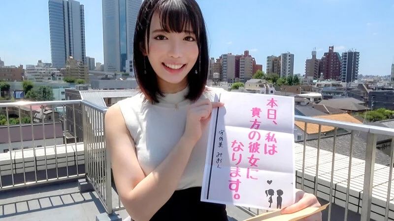 恋人いちゃラブドキュメント Fカップのアイドル顔性格良すぎるえちえち娘 宇佐美みおんちゃんと1日イチャイチャデート