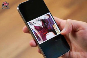 知人デリヘル。本番ナシのデリヘル呼んだら、高圧的な社長がやってきた。 美園和花 ギャラリー 2