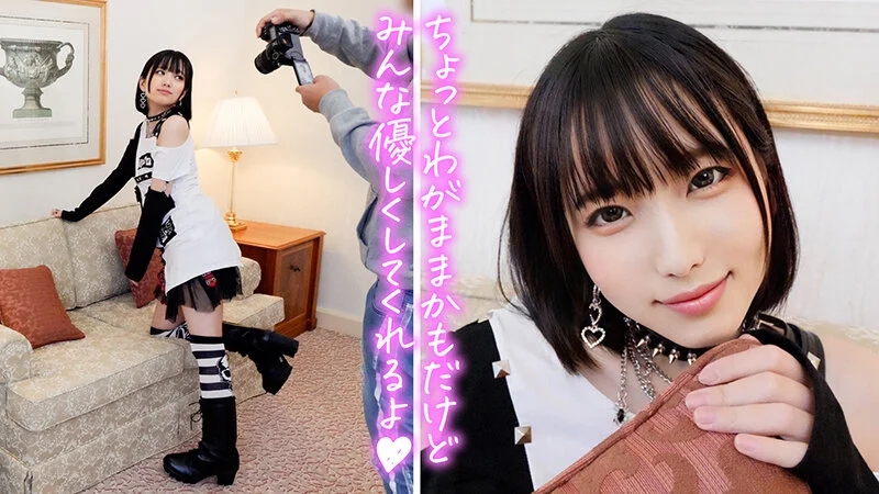 個撮特化 アイドル撮影会 まみちゃん 町田レンズのBLACK KAMEKO FILE.32 生意気美少女ちっぱいネットアイドルとハメ撮り個人撮影 おじさん相手のお手当目当てフェラで大人チ●ポガチ勃起 病みカワ未熟マ●コに生挿入して無知子宮に無責任種付け中出し