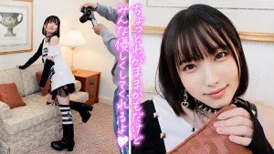 個撮特化 アイドル撮影会 まみちゃん 町田レンズのBLACK KAMEKO FILE.32 生意気美少女ちっぱいネットアイドルとハメ撮り個人撮影 おじさん相手のお手当目当てフェラで大人チ●ポガチ勃起 病みカワ未熟マ●コに生挿入して無知子宮に無責任種付け中出し ギャラリー 5
