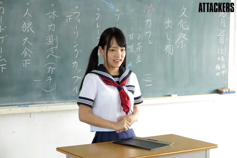 女子校生 恥辱の放課後 あべみかこ