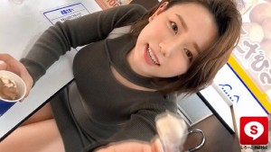 ホイホイぱんち 8 素人ホイホイ・せふれちゃん・美少女・個人撮影・マッチングアプリ・ハメ撮り・素人・SNS・裏アカ・顔射・巨乳・清楚・高身長・低身長・美脚・潮吹き・パイズリ・イチャラブ・女子大生・ほろ酔い・セフレ ギャラリー 8