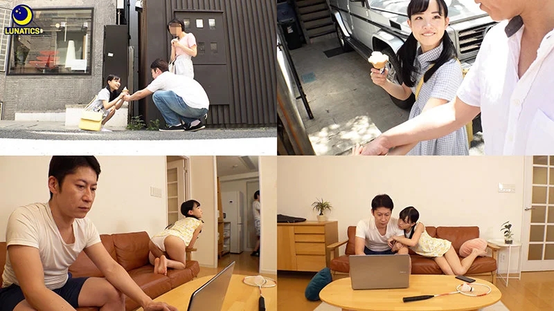 ミニマムなチクビッ痴の連れ子に妻の目を盗み毎日乳首責め射精させられています。 工藤ララ