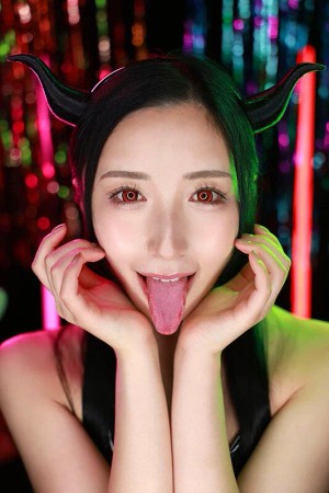 【VR】シン・顔面特化アングルVR ～サキュバス未奈が顔面至近距離でボクを’搾精イラマ’で射精管理する！！ 北野未奈 ギャラリー 2