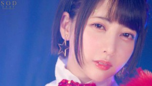 完全主観 ショーパブで働く人気キャスト もんげーエロバニーHIBIKIは僕のカノジョ。楽屋でホテルでとことん見つめられるトロ甘距離のいちゃラブしっぽりエッチ 夏目響 ギャラリー 8