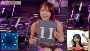 12脚のイスにピストンバイブを仕掛け合う究極の心理戦 ピストンバイブイスゲーム 決勝戦 ギャラリー 3