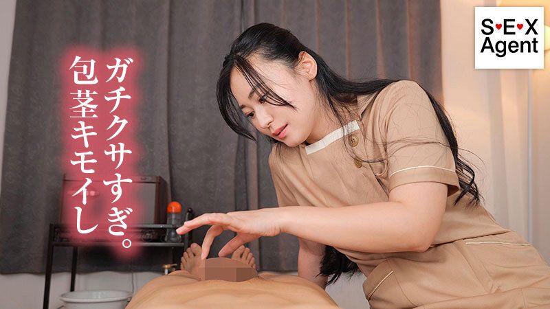 完全着衣の女に脱がされて罵倒されながらローション手コキで屈辱射精 ギャラリー 10