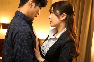 内見にきた新婚夫婦の旦那を寝取って契約成立させる不動産レディの生ハメ中出し営業 青空ひかり ギャラリー 8