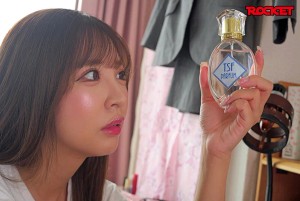 妄想アイテム究極進化シリーズ 小那海あやの男女入れ替わり 幼馴染コンプレックス編 ギャラリー 1