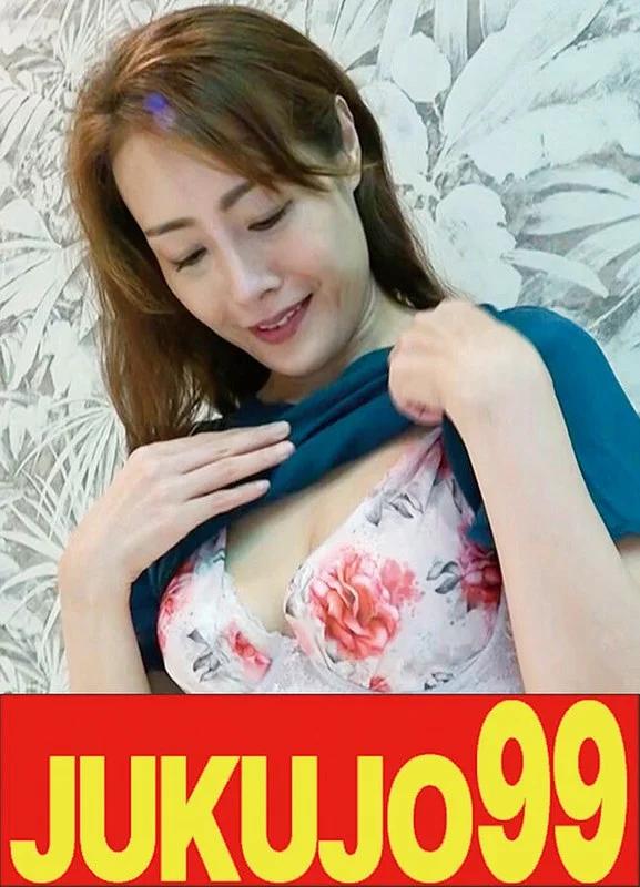 【黒乳首妻ハメ撮り】快楽に正直という奥様はチ〇ポ挿入で連続イキ 美緒さん（47歳）