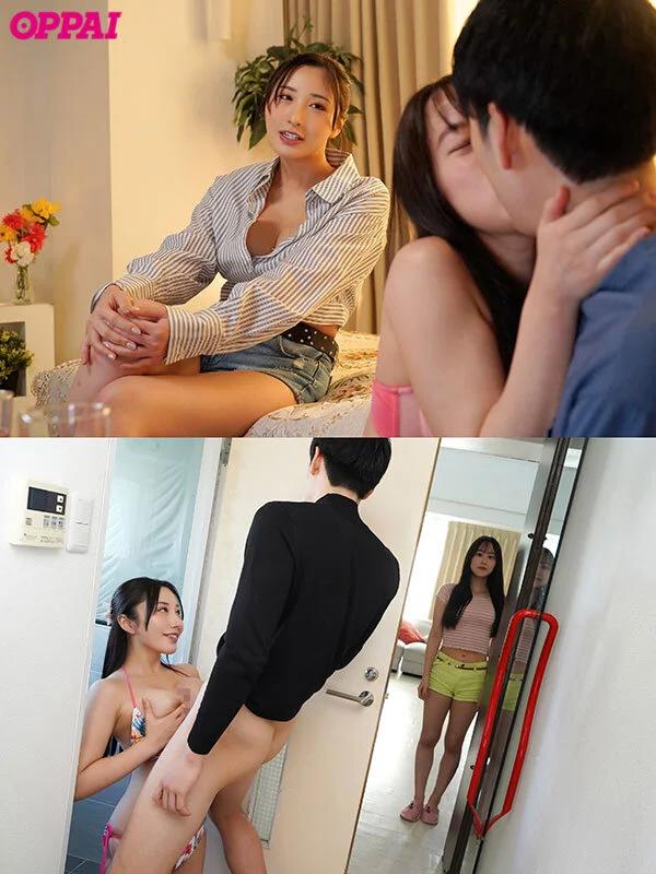 彼女のお姉さんは巨乳と中出しOKで僕を誘惑 北野未奈 ギャラリー 2