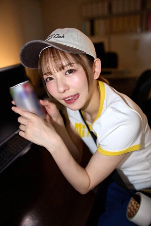 【VR】【8K VR】いつも応援してくれる後輩のボーイッシュADと会社でサシ飲み午前2時。この後、密着ハグして唇腫れるほどベロキスしたし、ゴムも付けずに滅茶苦茶中出しセックスした。 めいさちゃん ギャラリー 2