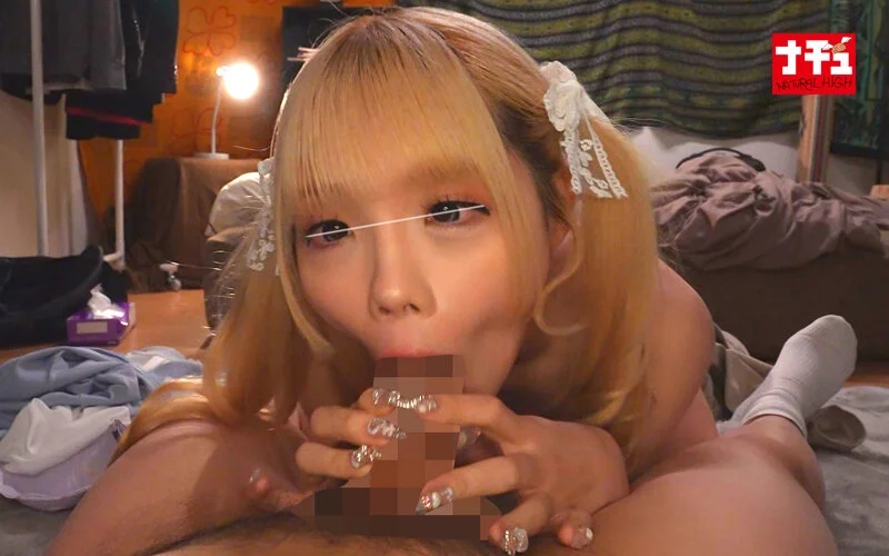 アヘ顔するまでイキ潰す地雷系女子中出し羞恥4 金髪ちゃん