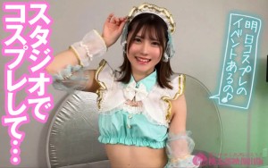 マチアプちゃん！美少女レイヤーが都会で理性オフモード！ハメを外して想定外の中出しエッチ（あかり 22歳 美容専門学生） ギャラリー 3